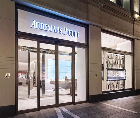 audemars piguet boutique deutschland|audemars piguet catalogue.